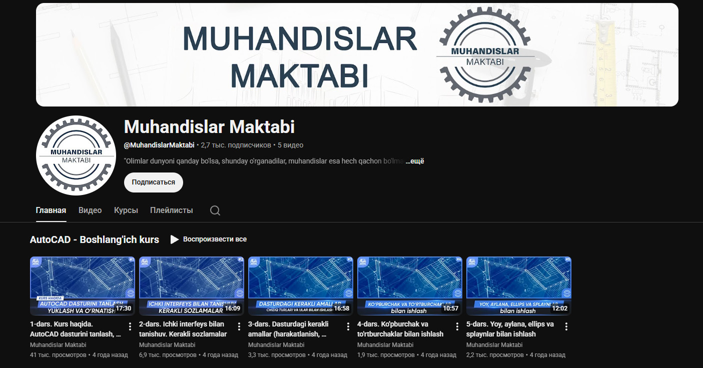 Muhandislar Maktabi