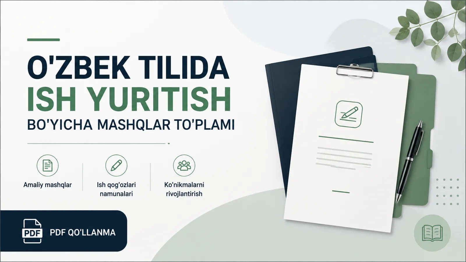 O'zbek tilida ish yuritish bo'yicha mashqlar to'plami (PDF)