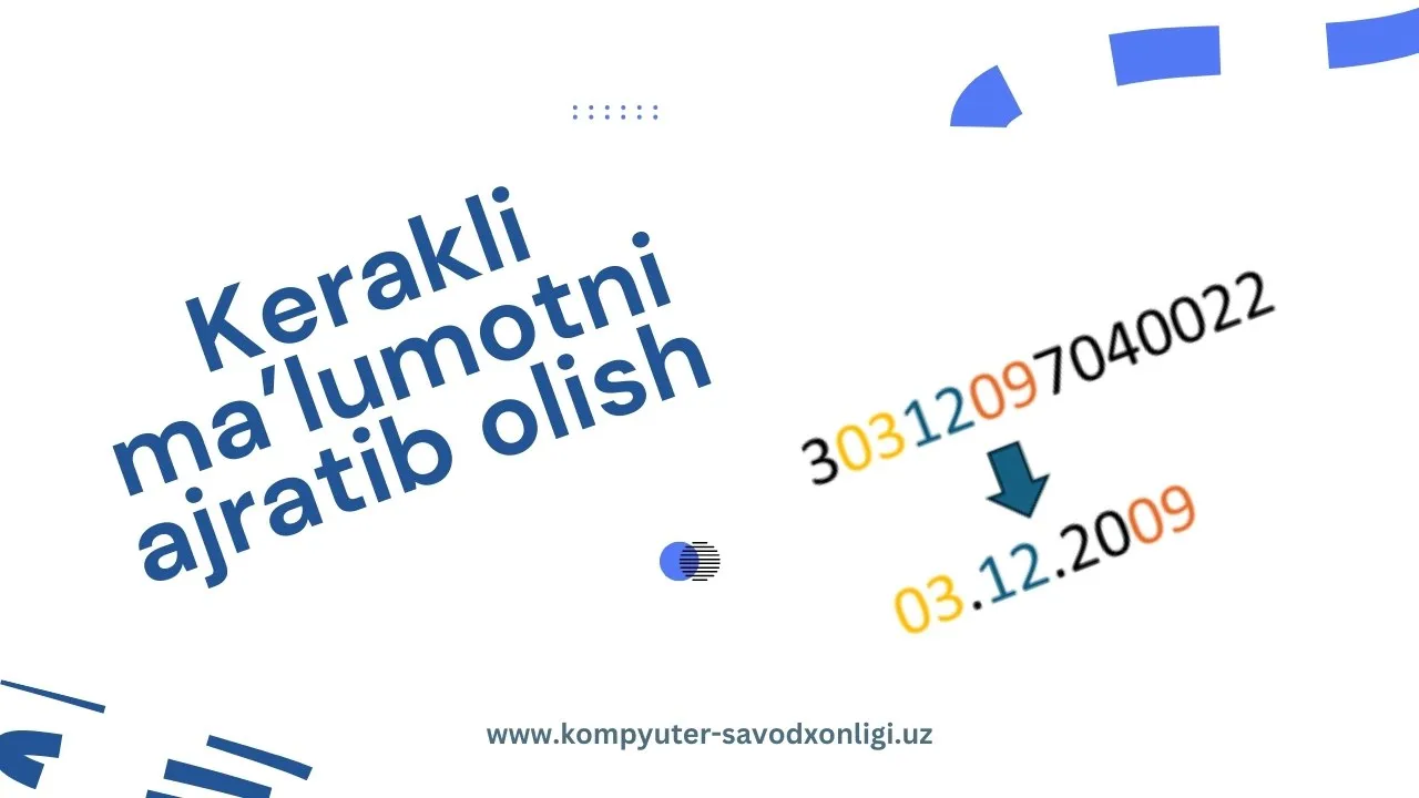 Kerakli ma'lumotni oson ajratib olamiz! (текст по столбцам)