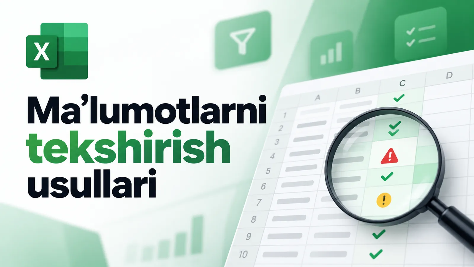 Ma'lumotlarni tekshirish usullari