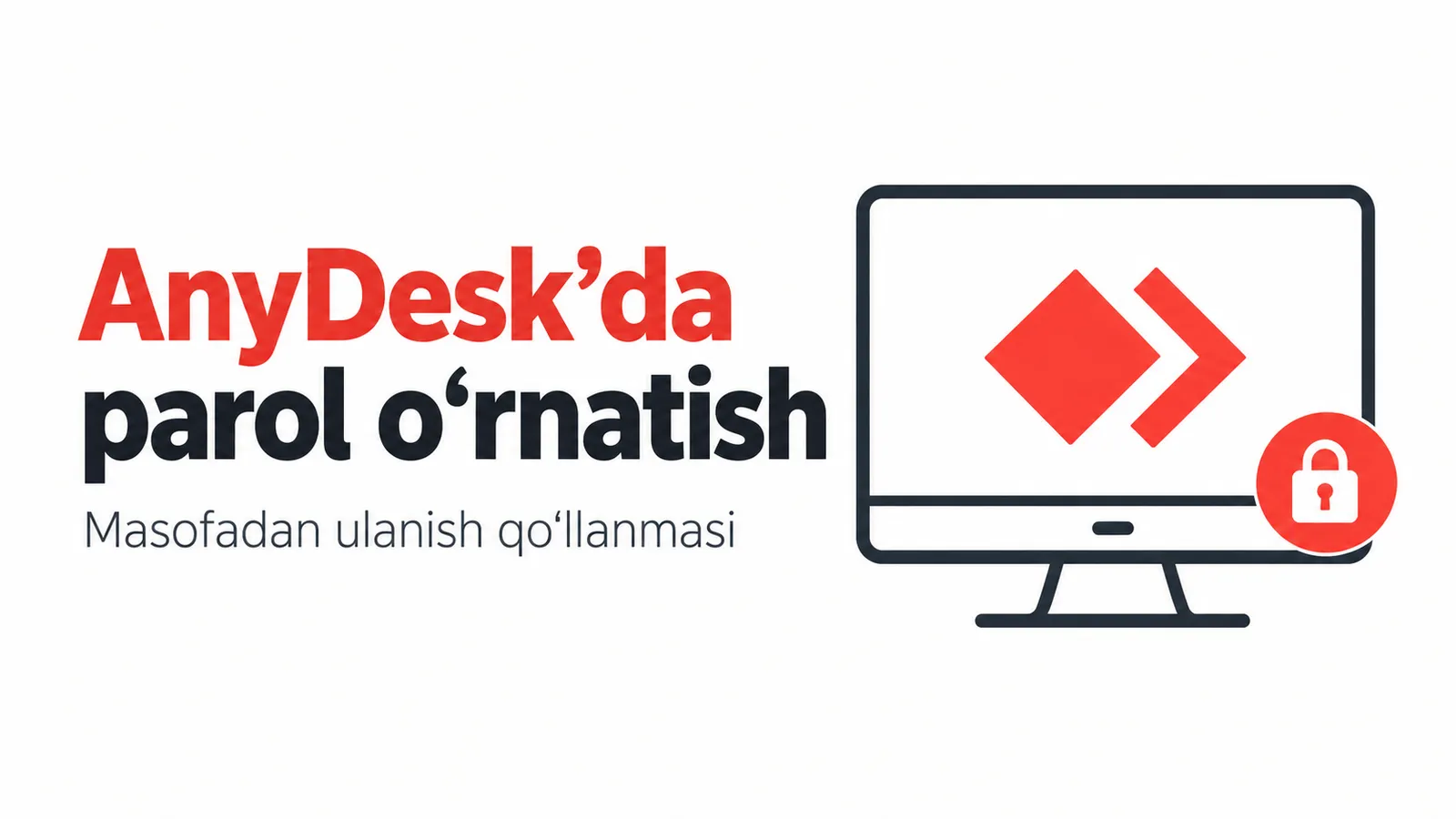 AnyDesk’da parol qo‘yish: boshqa kompyuter «Qabul qilish»ni bosmasa ham ulanish